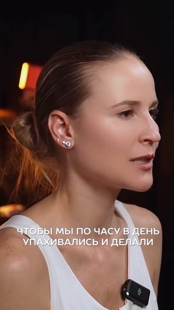 Почему важно знать свой тип лица? #лифтинг #отечность #молодость