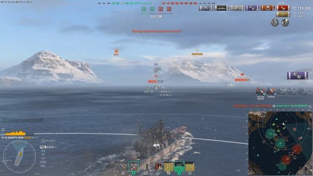 [NC] Giuseppe Verdi - Кракен (Мир кораблей) смотреть онлайн