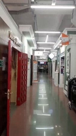 Наш отдел ТЦ Арбуз секция 6