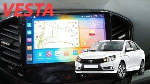 vestaRS