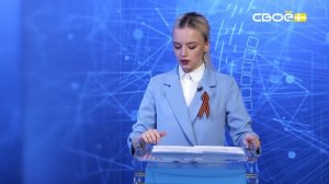 Око Государево. Преступления против собственности