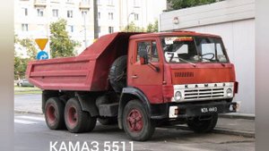 Все модели КАМАЗ ❤️ которые мне нравятся