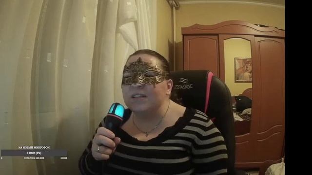 Зефирка - Твои глаза(cover)