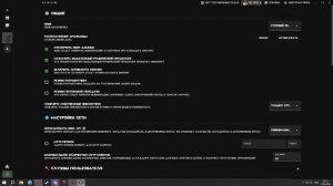 Tutorial Как установить X MineCraft Launcher