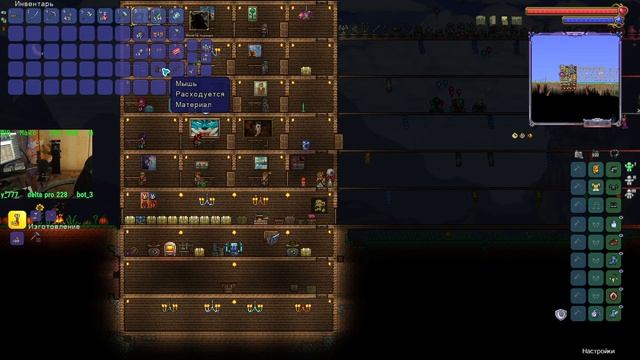 🔈🔉🔊Прохождение TERRARIA №9🔈🔉🔊Сегодня джунгли🧐При смотреть онлайн