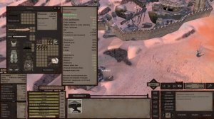 Kenshi на дне Часть 1