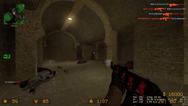 ЭТО ЗНАК. СЕРВЕР УМИРАЕТ ФИЗИЧЕСКИ. Counter-strike Source #889 жиз смотреть онлайн
