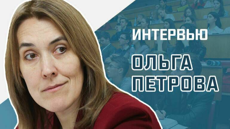 «На чем строится современная система воспитания в вузах России»