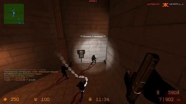 Эшелон|Zombie сервер|CSS|v34 №84 смотреть онлайн