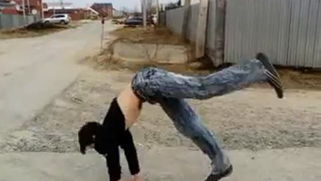 Задний фляг