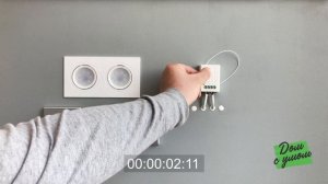 Реле GRITT Core CR180010 / CR180010WF. Cопряжение для выключателей GRIT