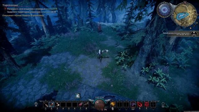 Я пробудился I V Rising I #1 смотреть онлайн