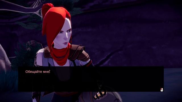 Конец "Nightfall" #5 | Aragami: Nightfall | Прохождение игры смотреть онлайн