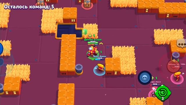 коллаб с wortex bs смотреть онлайн