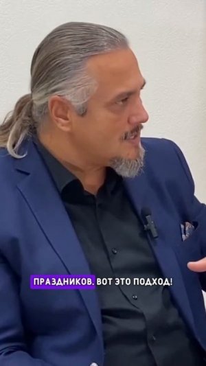 ЭКО-города для будущего России!✅ #недвижимость