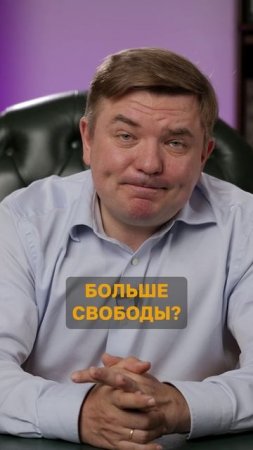 Почему рост дохода не делает вас богаче?