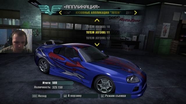 ФИНАЛ! БИТВА С ШАЙКОЙ ДАРИУСА! (NFS: Carbon №11) смотреть онлайн