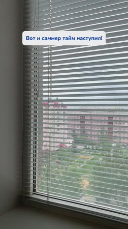 Л.Е.Т.О☀️