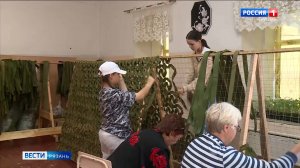 Более 800 маскировочных сетей сплели жители Сапожка