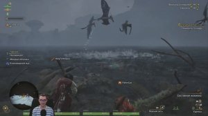 Monster Hunter Wilds - как поймать голиафа