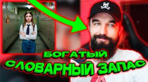 50 оттенков ШПАКЛЁВКИ / TikTok