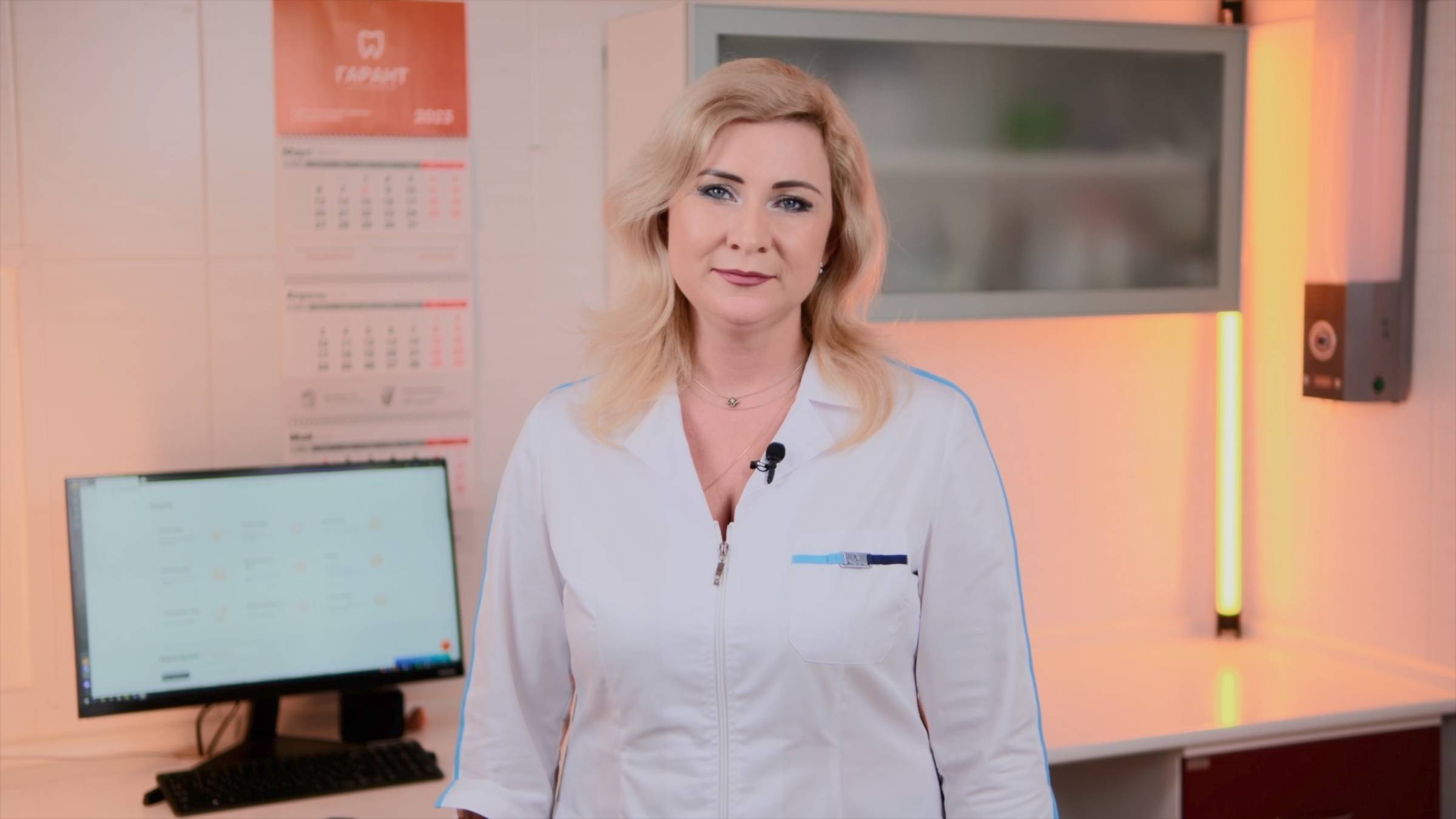 Волкова смотреть онлайн