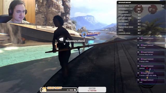 DEAD ISLAND первый взгляд | ЗАБЫТЫЙ ШЕДЕВР смотреть онлайн