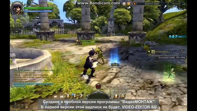 LP по Dragon Nest. смотреть онлайн
