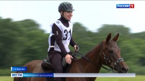 В Кабардино-Балкарии провели всероссийские соревнования по конным пробегам