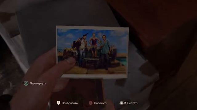 Прохождение анчартед 4 путь вора на тяжелом уровне 4 глава смотреть онлайн