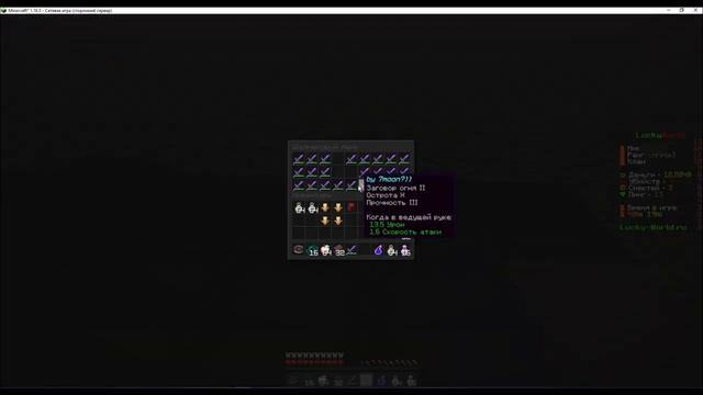 МОД ДЛЯ ДЮПА 1.16.5, Dupe Mod V2 НОВЫЙ ДЮП КЛИЕНТ ДЛЯ ВСЕХ СЕРВ смотреть онлайн