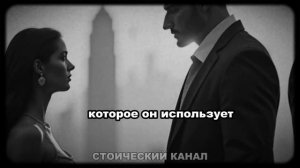 Как мгновенно распознать нарцисса? Знай суровую правд