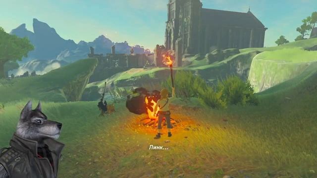 The Legend of Zelda Breath of the Wild  Знакомство с миром 1