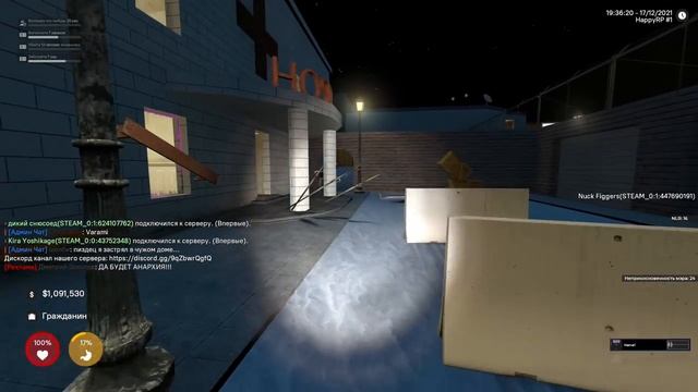 DRЫNDA УСТРОИЛ ЗОМБИ АПОКАЛИПСИС для ВСЕГО ГОРОДА в GARRY'S MOD DARK RP