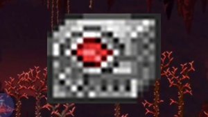 секретный босс в terraria