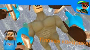 🟢ПЛОХАЯ КОНЦОВКА ПРОХОЖДЕНИЕ ПОБЕГ ОТ ТИМОХИ 2: АРМИЯ НА🩸ПЛОХУЮ КОНЦОВКУ🩸 И ЭТО РЕАЛЬНАЯ ИМБА🟢