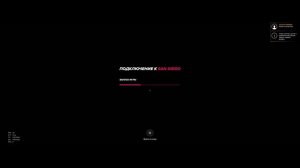 Не могу войти в игру,запрашивает гугл аутентификатор,но у меня  не привязан к нему