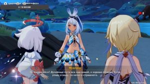 СтримНаконец то Натлан. И щедрые Награды ▶️Геншин Импакт▶️Genshin Impact