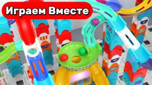 Светящаяся горка для шариков! ✨ Развивающий конструктор с музыкой и весёлыми эффектами