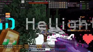 ришил пвп перед вайпам с FEVER VISUALS