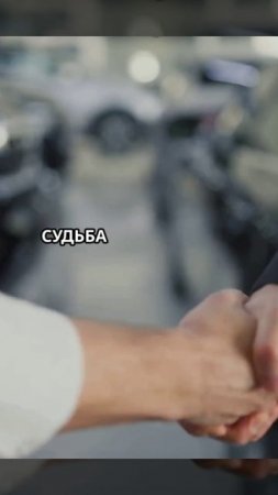 Как бедный инженер и аристократ создали символ роскоши — Rolls-Royce! short #shorts