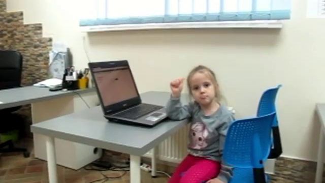 Пифагорка. Ментальная арифметика.