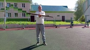 Утренняя гимнастика
