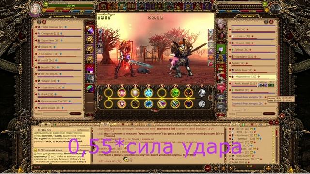 Как набирать фраги в массовом захвате Джаггернаут смотреть онлайн