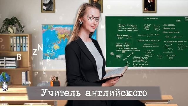 Магическое видеопоздравление на выпускной с помощью ?
