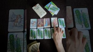 Цыганский расклад