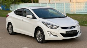 Hyundai Elantra куплена 09.03.2016 год! АВТО БЕЗ ДТП! РЕАЛЬНЫЙ ПРОБЕЛ! БОГАТАЯ КОМПЛЕКТАЦИЯ GLS!