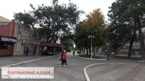 Какой Геленджик осенью? | Обзор Геленджика.