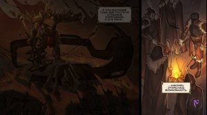 Кто такой Атахан | Истории League of Legends
