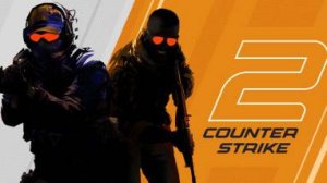 Counter-Strike 2 l Кому щас легко